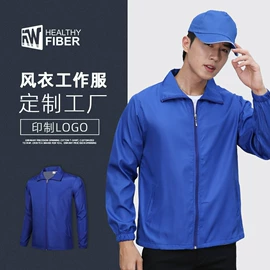 男Polo衫;男式卫衣;男式T恤