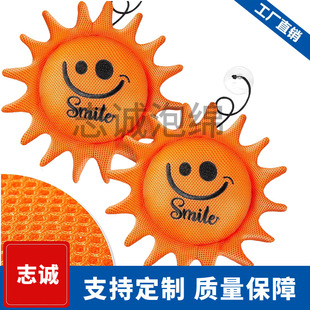 �S���~��ˮԡ�����������؏�ʹ��ˮ��ScumRay���ӟ�ˮԡ��������