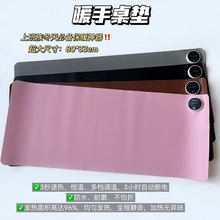 �ӟ���ˉ|��̖�Ӻ�ɫ�l��|�k����ů���|���ֵ�W������ů�։|