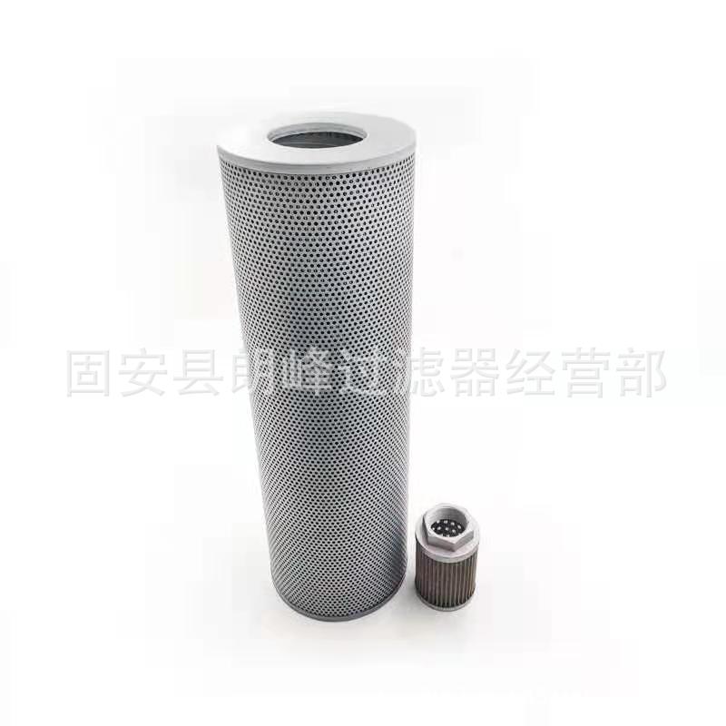 微信图片_20210323090221