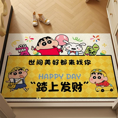 Avtomobil döşəmə paspasları — Cartoon Shin-Chan Household Entrance Door
