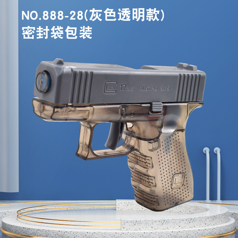 Transfronterizo nueva pistola de agua continua manual automática de nuevo aburrido Desert Eagle Glock pistola de agua pistola de juguete al por mayor