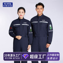 �ļ��������|�B�w���طN���������ƴ��S늺�����������o���ڱ���