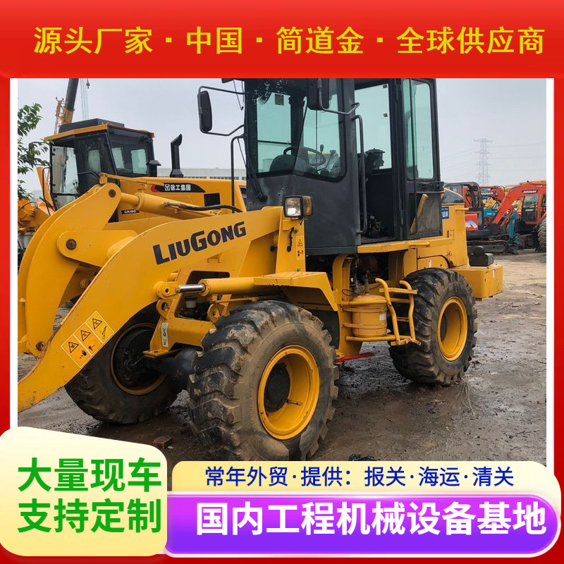 二手28小装载机销售 现车直销二手小型铲车