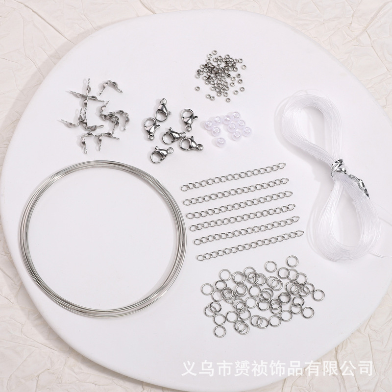ステンレス鋼基本材料パッケージプライヤー鋼リング釣り糸位置決めビーズロブスタークラスプ diy ライスビーズビーズ手作りアクセサリー|undefined
