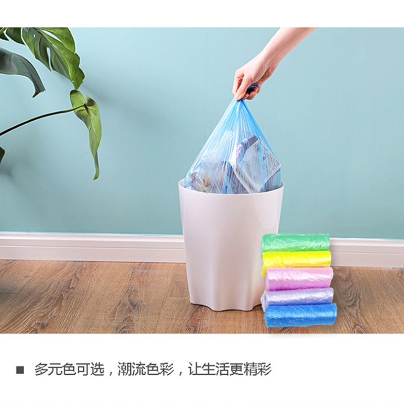 【点断式平口ゴミ袋】新型使い捨てカラープラスチックゴミ袋家庭用5巻卸売り|undefined