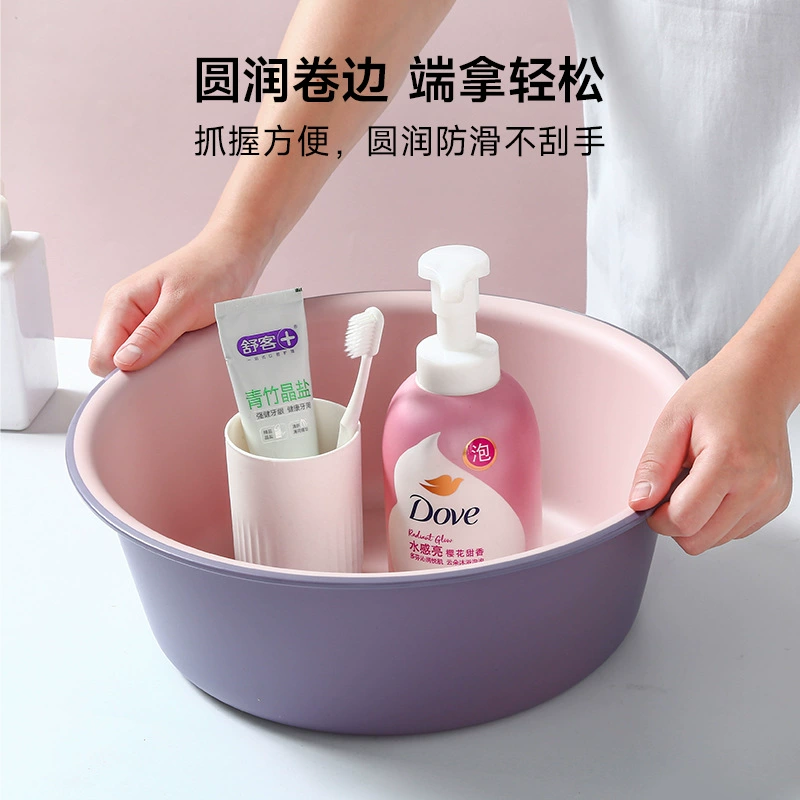 Plastic big washbasin for home use for face washing for laundry for elementary school students, increased thickness
