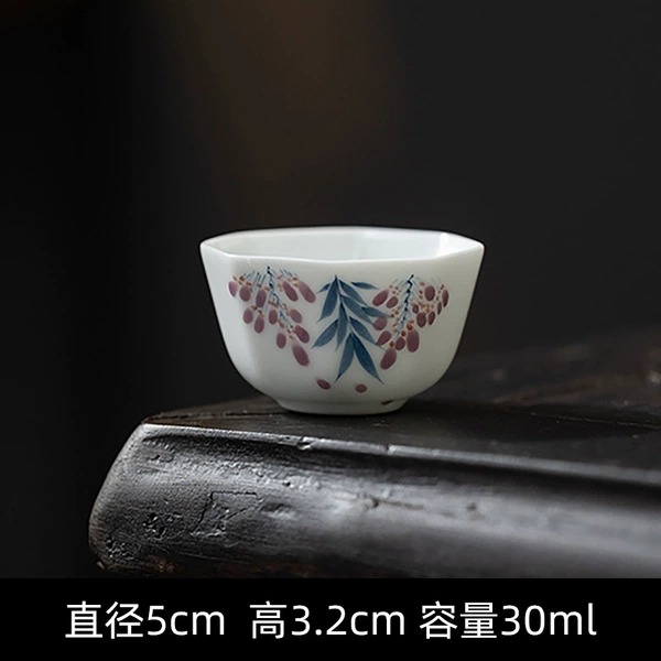 Jade clay-hand-painted wisteria flowers-Bafang tea cup