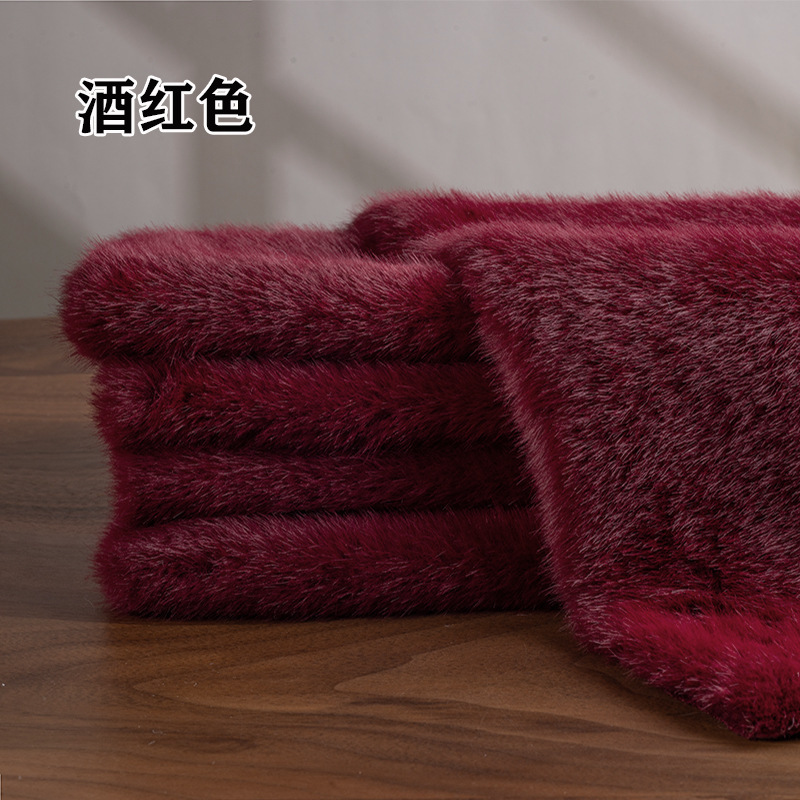 1cm仿水貂毛貂绒布料面料人造毛绒布料labub棉花娃娃手工diy抱偶|undefined