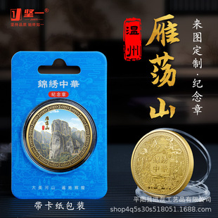 ��Uɽ�������μo���45mm��ɫ�o�����\�����Aϵ�П��T���c�Ą�