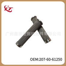207-60-61250Һѹ�ùܵ���о��ѹ��о����PC300 350 360 400-7