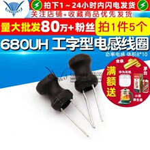 TELESKY 680UH늸 늸оȦ 늸 we8*10 (5)