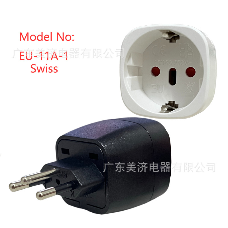 Manufacturer Supplies German Standard Hole to Swiss Plug German Hole to New Swiss Conversion Plug Eu-11A-1