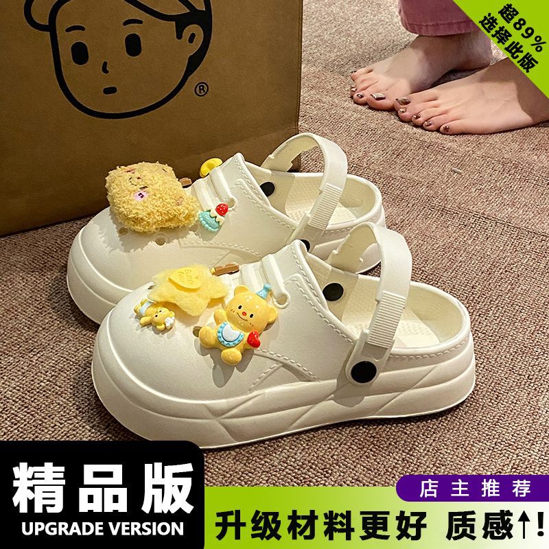 화이트[블랙 라벨 버전]