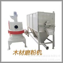 �๦����ʽ����ľ�ۙC С��ľ��ĥ�ۙC ��ʽ�����켈����ľ�ۙC