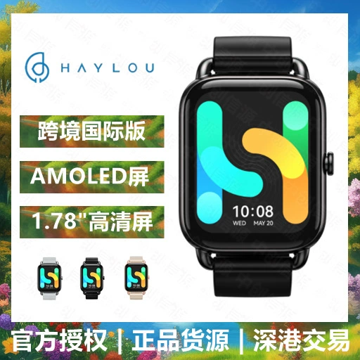 Новый товар Haylow RS4PLUS LS11 умные Bluetooth спортивные часы, монитор, водонепроницаемые