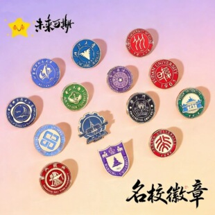 У����У���ٻ���������A����͵���W��ᘮ��I��С�Y��������