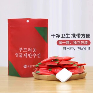 ���së�����l����ë���Ӻ���yһ����ϴĘ��ж�y�b�����С����