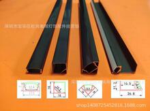 ������ɫ LED�������l�⚤ ��ɫ�Ӱ���� ��ɫpc�� ���۟��l�⚤