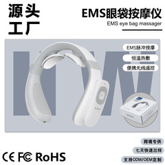 国境を越えた小型頚椎マッサージャー家庭用電気パルスネックプロテクター多機能肩と首の温湿布理学療法インテリジェント