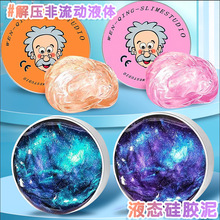 ����С���^Һ�B�������ţ�D���w�≺Ӌ��ʷ�Rķ��ͯ׃ɫ�������