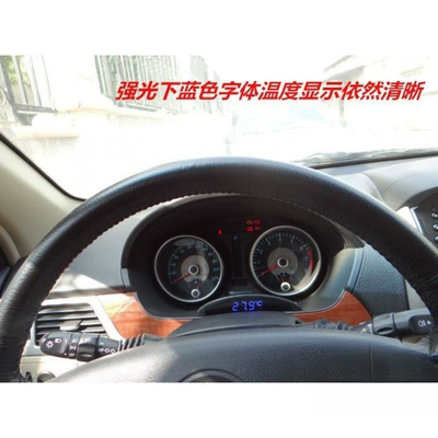 Car thermometer — voltage meter, newly launched