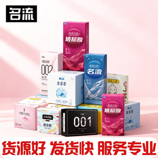 ����������ˮ��ಣ������ʹС�~����001���100ֻ��ȫ�׳�����Ʒ