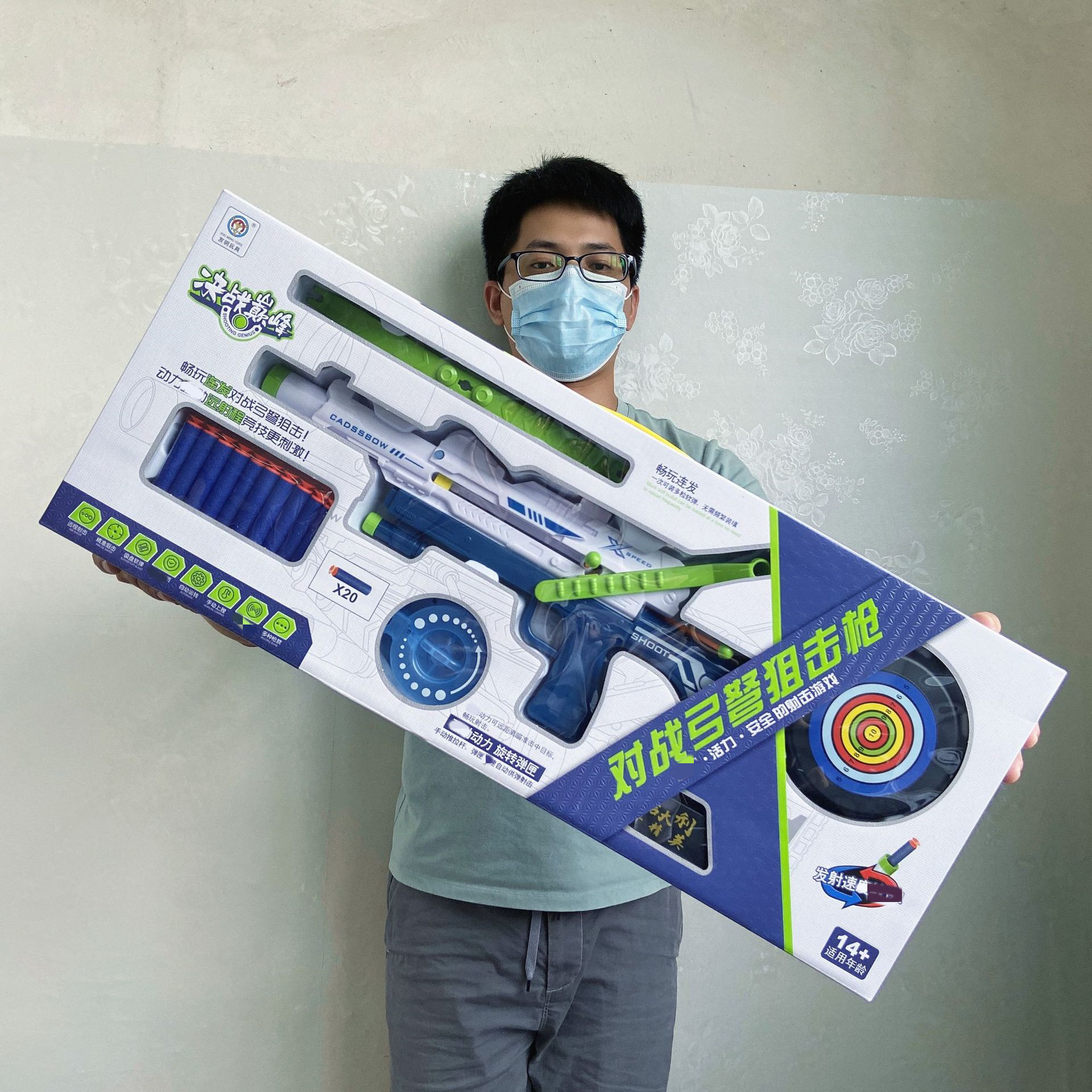 O1CN01uUddLa1XpgDMnPoSS_!!2621