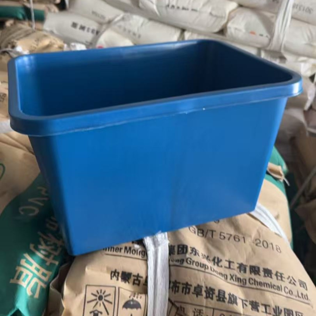 水泥胶砂养护盒水槽塑料养护大盒试块试件养护