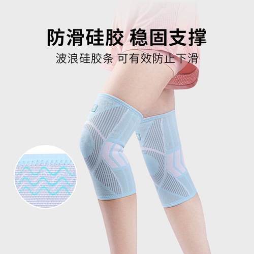 Sports knee pads for women, skipping rope, knee joint protective sleeves, running men's meniscus protection, warmth and fitness special protective paint
