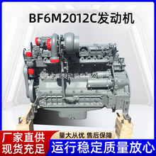 Ͱl늙CʲͰl늙CBF6M2012C