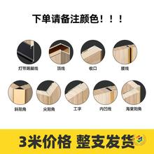 ?9���X�Ͻ��o������߅�l12mm18���־�ľ����b��l�������տ�