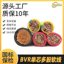 BVR���bܛ늾�95/120/150/240ƽ���~о���ܛ����|��ȼ����늾�