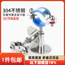 304���P䓹ܿ��̶���֧�ܿ��{���܊A�ܵ��������ێ��z�|pprˮ��