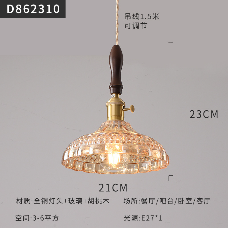 Mesita de noche de estilo japonés escandinavo, restaurante, dormitorio simple, bar, B & B, pasillo, cafetería, candelabro pequeño de cristal de nogal