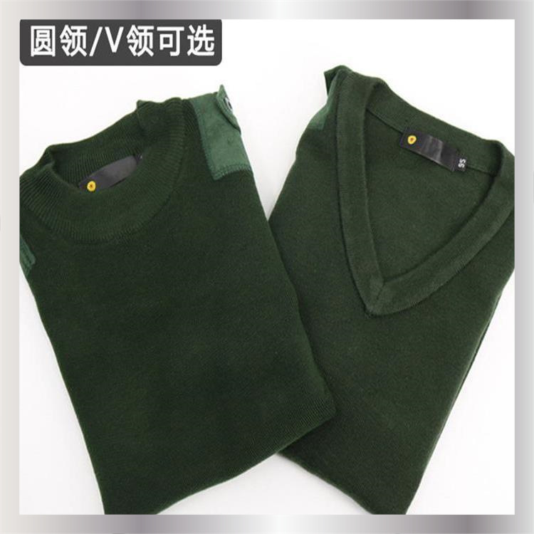 单位毛衣长袖防寒保安配发羊毛衫冬季保暖户外针织衫毛衫男子