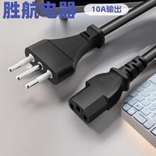 IMQ��������^�� ����Ʒ��β 3о0.75 1.0 1.5ƽ����������Դ��