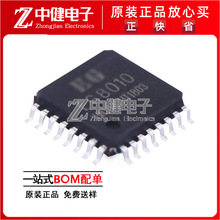 EG8010 LQFP32 �����Ҳ���׃���Ӱ匣��оƬ EG�پ�΢ ԭ�b�F؛