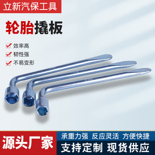 L����܇݆̥��ж����݆̥����ʡ����ж�˰�����茵�������Ͳ����