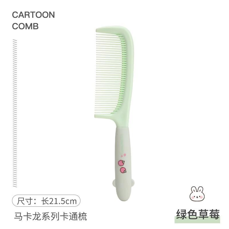 Lindo peine de pelo recto de dibujos animados de niña diente fino peine de pelo recto hogar de las mujeres pelo largo especial estudiante chica peine de pelo