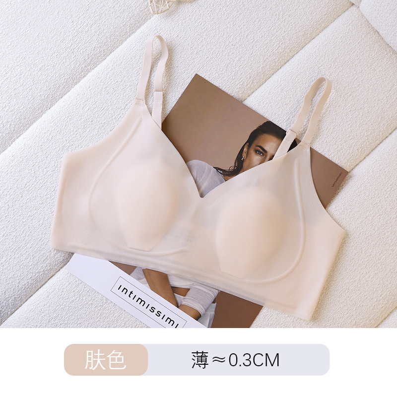 致曲内衣女胸大显小胸夏薄款无痕收副乳防下垂兔耳杯全罩杯文胸罩|undefined