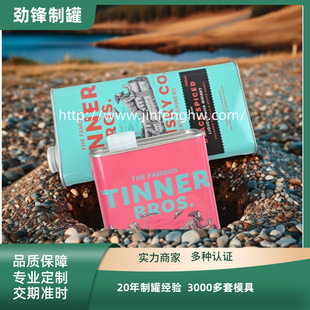 ���h�ƹ�700����ʳƷ���R���FHDPE�zƿ��ķ�ƽ�ƾƹ޸߶��F��