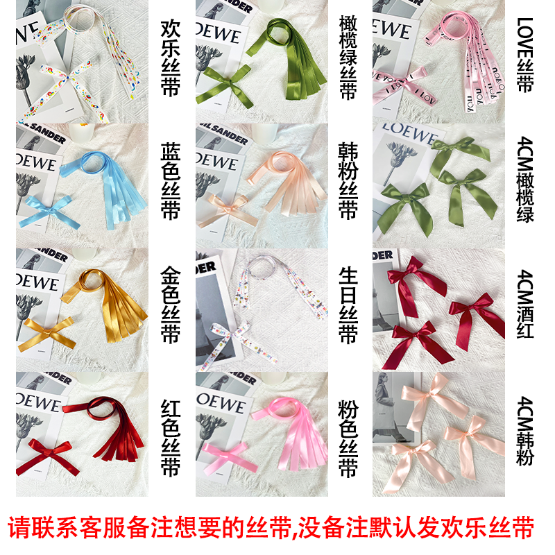 Ins bolsas de regalo de flores transparentes bolsas de mano bolsas de regalo pastel postre cuadrado ramo de flores bolsas de plástico