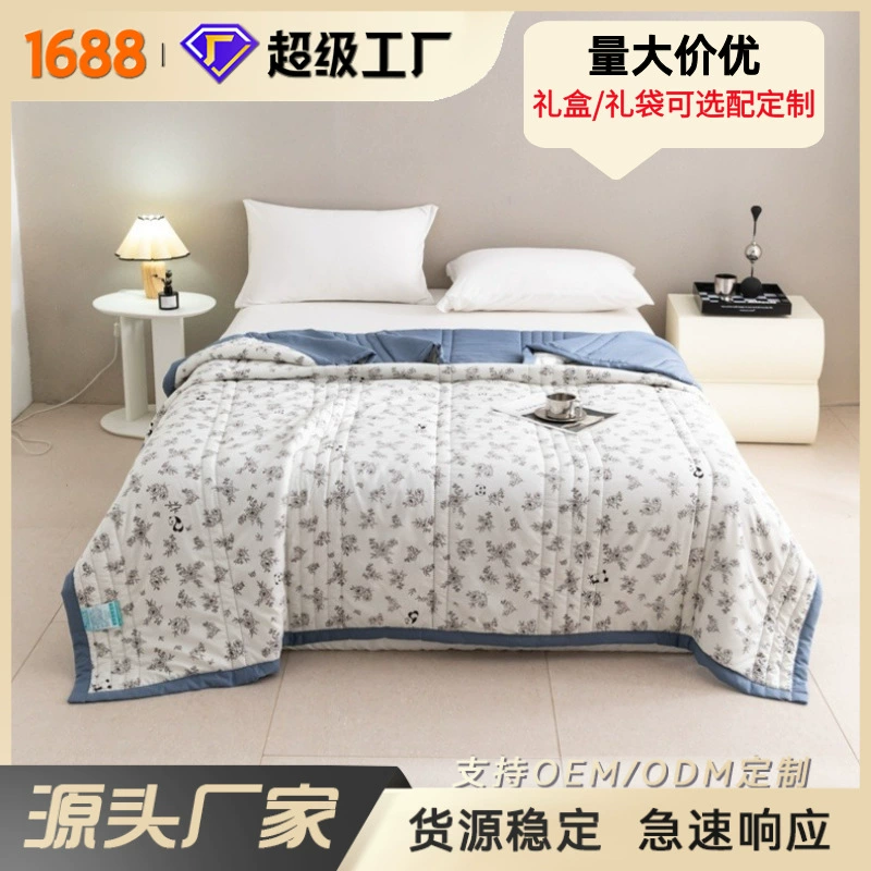 Летнее одеяло для кондиционера, из стираного хлопка, с начесом, охлаждающее, машинная стирка, для подарков, оптовая продажа для трансграничной торговли