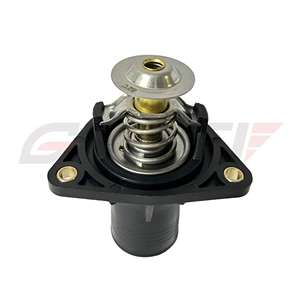 Jaguar X-Type üçün C2S11278 termostat