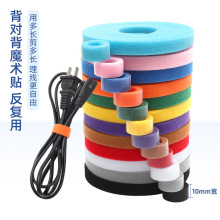1���ײ�ɫ������ħ�g�N���� ��ճ����������ħ��ճ ��ëһ�w10MM