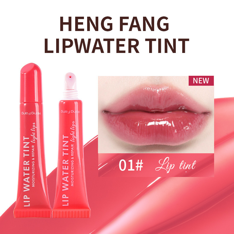 hengfang水润唇蜜唇釉滋润水光嘟嘟唇持久显白显嫩多色跨境外贸|undefined