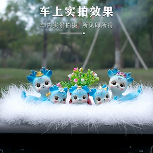 New Diamond-embedded all the way safe deer car perfume seat cute car decoration creative goddess car decoration