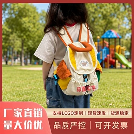 中大学生书包;休闲背包;幼儿园书包