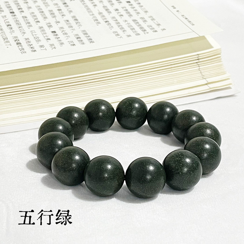 [오행녹색] "나무" [선물 상자]